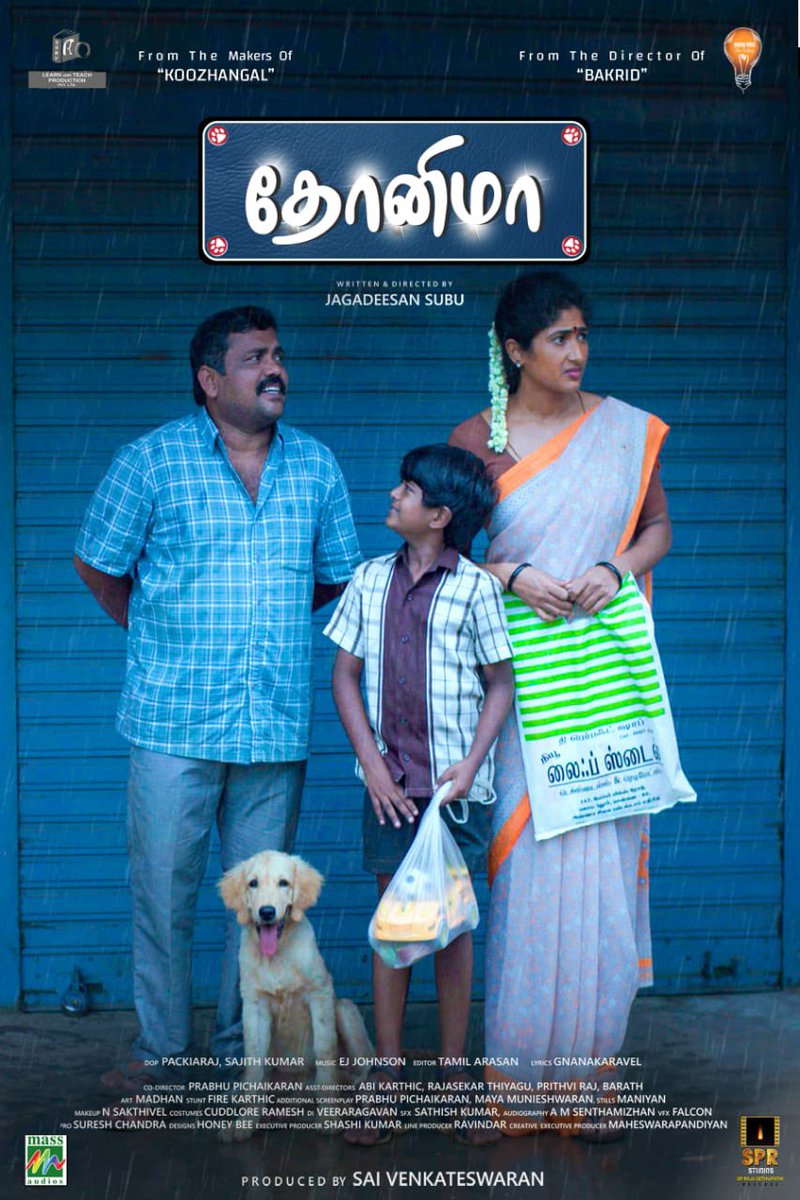 VijaySethupathi (@vijaysethuoffl) on Twitter photo Glad to launch the official Teaser of #Dhonima, Directed by #Bakrid fame #JagadeesanSubu, Good luck to the team 👍
youtu.be/jVLMGL3-Ni8
<a href="/kaaliactor/">Kaali Venkat</a> <a href="/roshiniprakash_/">Roshini Prakash</a> <a href="/actorvivekpra/">Actor Vivek Prasanna</a> @ponnaiyaKannan
<a href="/maya_offl/">Maya Munieswaran</a> #VishavRaj #PLThenappan #Rajeshsharma <a href="/LearnNteachProd/">LEARN AND TEACH PRODUCTION</a> Glad to launch the official Teaser of #Dhonima, Directed by #Bakrid fame #JagadeesanSubu, Good luck to the team 👍
youtu.be/jVLMGL3-Ni8
<a href="/kaaliactor/">Kaali Venkat</a> <a href="/roshiniprakash_/">Roshini Prakash</a> <a href="/actorvivekpra/">Actor Vivek Prasanna</a> @ponnaiyaKannan
<a href="/maya_offl/">Maya Munieswaran</a> #VishavRaj #PLThenappan #Rajeshsharma <a href="/LearnNteachProd/">LEARN AND TEACH PRODUCTION</a>