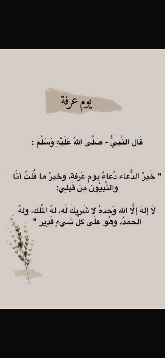 Fahad9beh's tweet photo. https://t.co/YaHaoD6z81