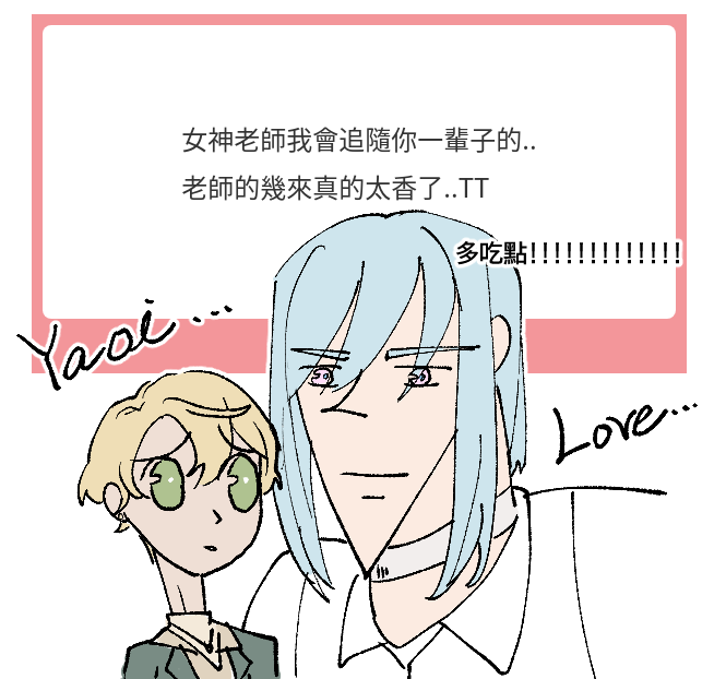 hirata_18_'s tweet photo. 下次攢夠四張再一起吃！！！！謝謝棉花糖love https://t.co/8Z1bv3T6e2