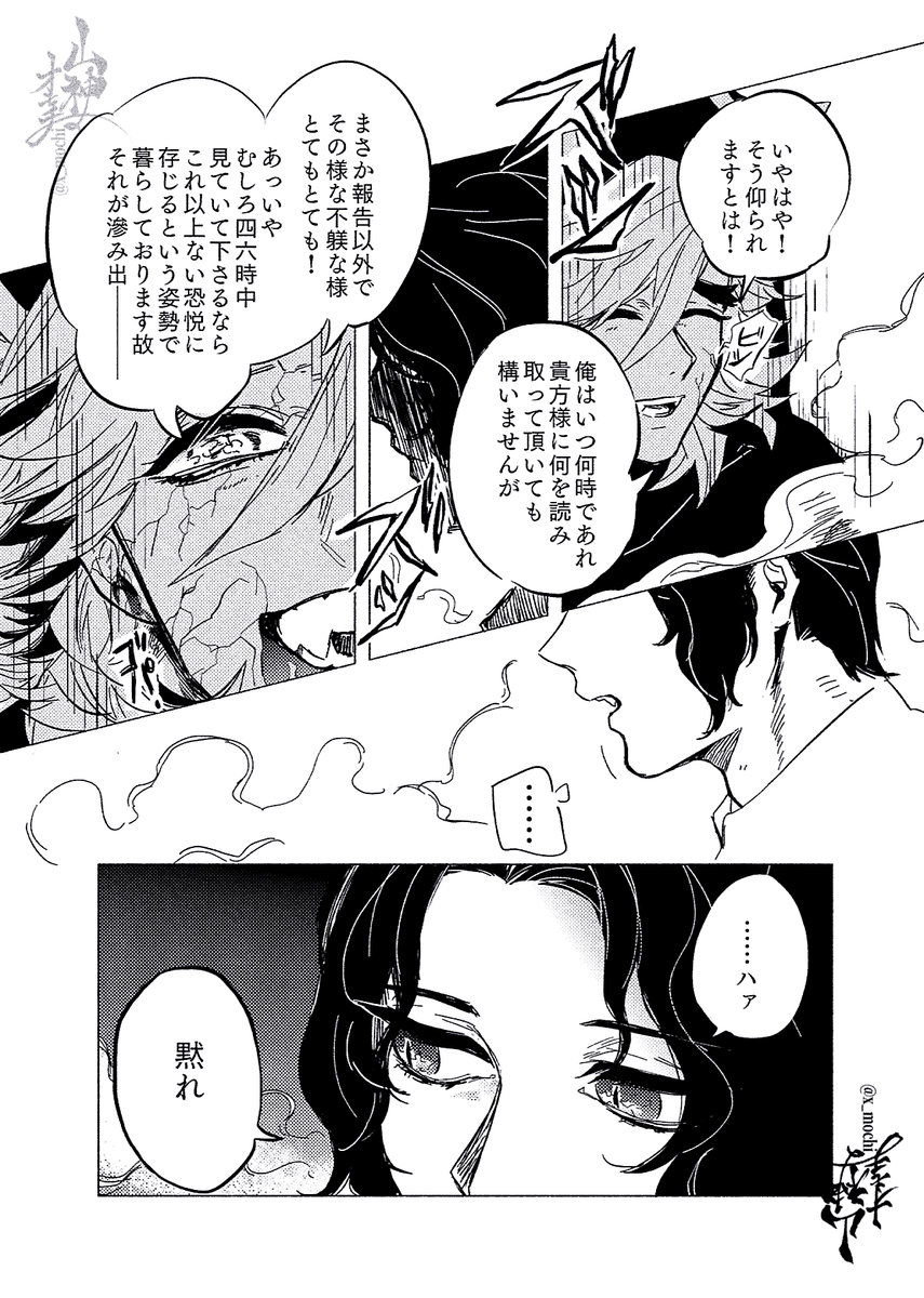 (3/4) 