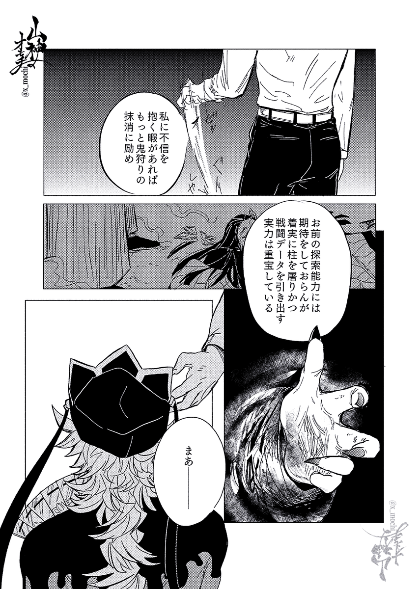 (3/4) 
