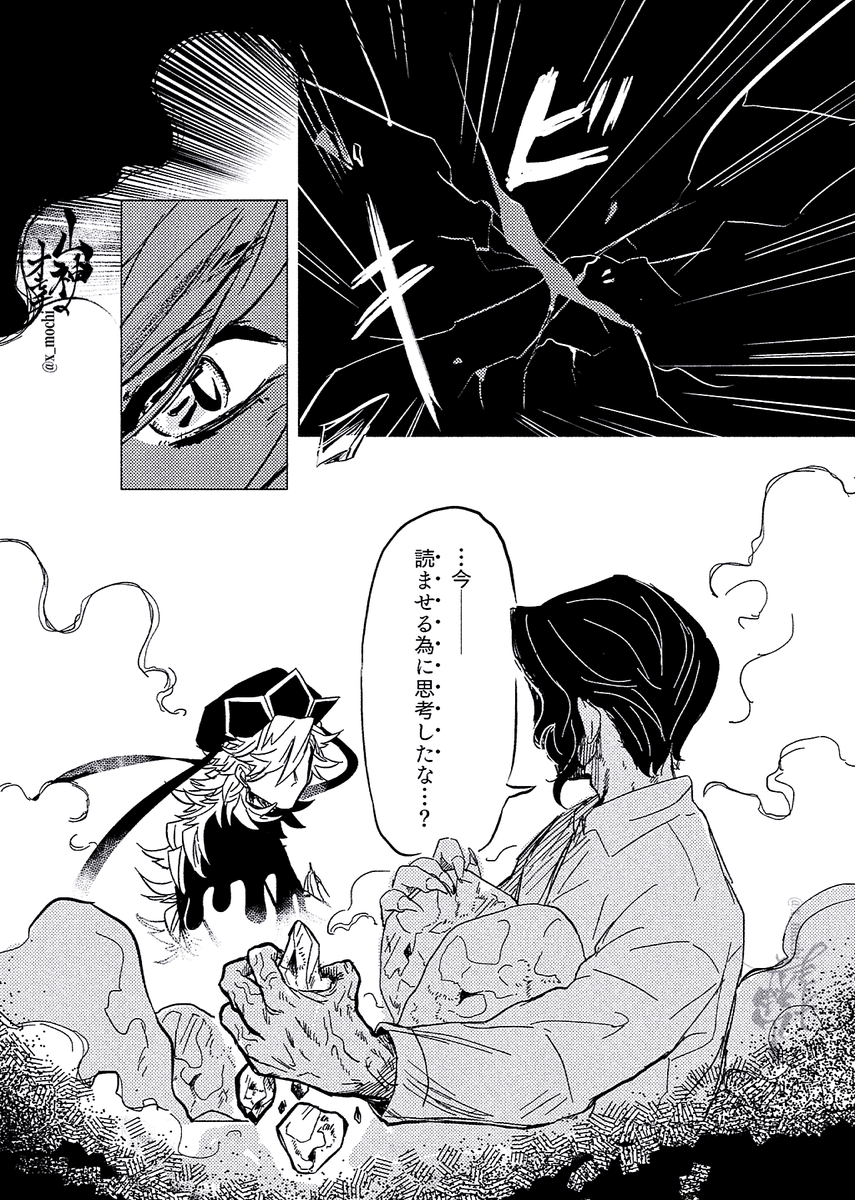 (3/4) 