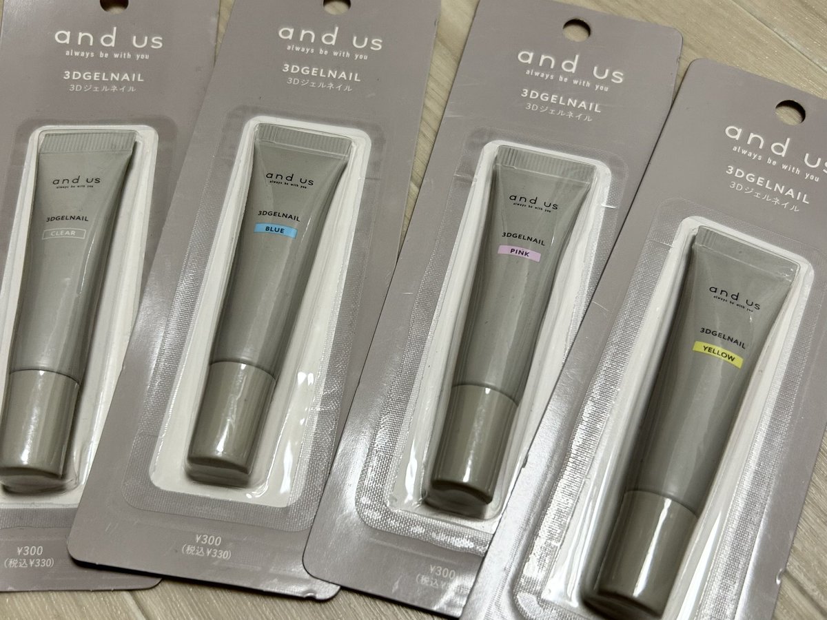 どこでネイルしてるかよく聞かれるけど自分でやってます💅
スリーコインズの3Dネイルが優秀なのでセルフネイラーさんみんなにおすすめしたい

#3COINS
#セルフネイル