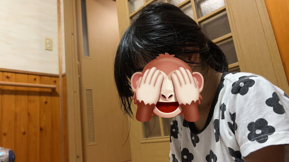 y399871's tweet photo. さっきから
”ねぇママー”って言われるけど
産んだ覚えないんよ🤣
私は叔母なんよ... https://t.co/2MzmMr4dUm