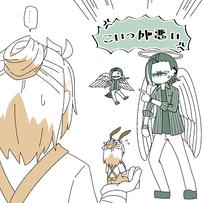 .@shima_kabe こう……(こうとは?) 