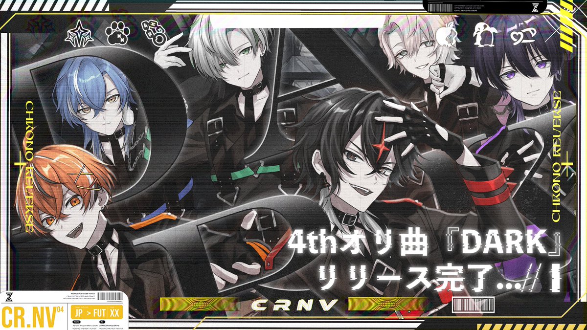 Chrono▷◀Reverse グッズ Chrono▷◁Reverse グッズ