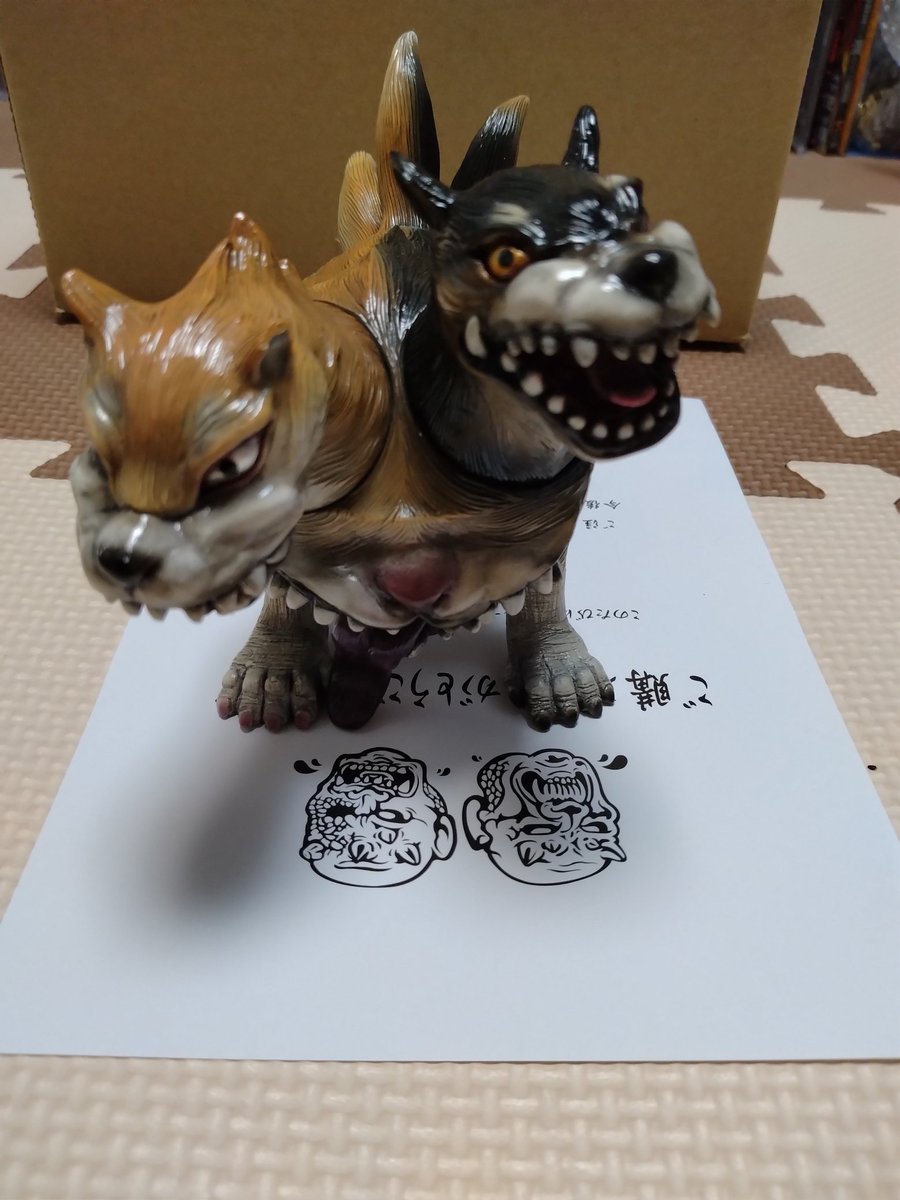 シカルナ工房 ケルベロス 塗装ヤバイ！ソフビ 怪獣 sofubi kaiju