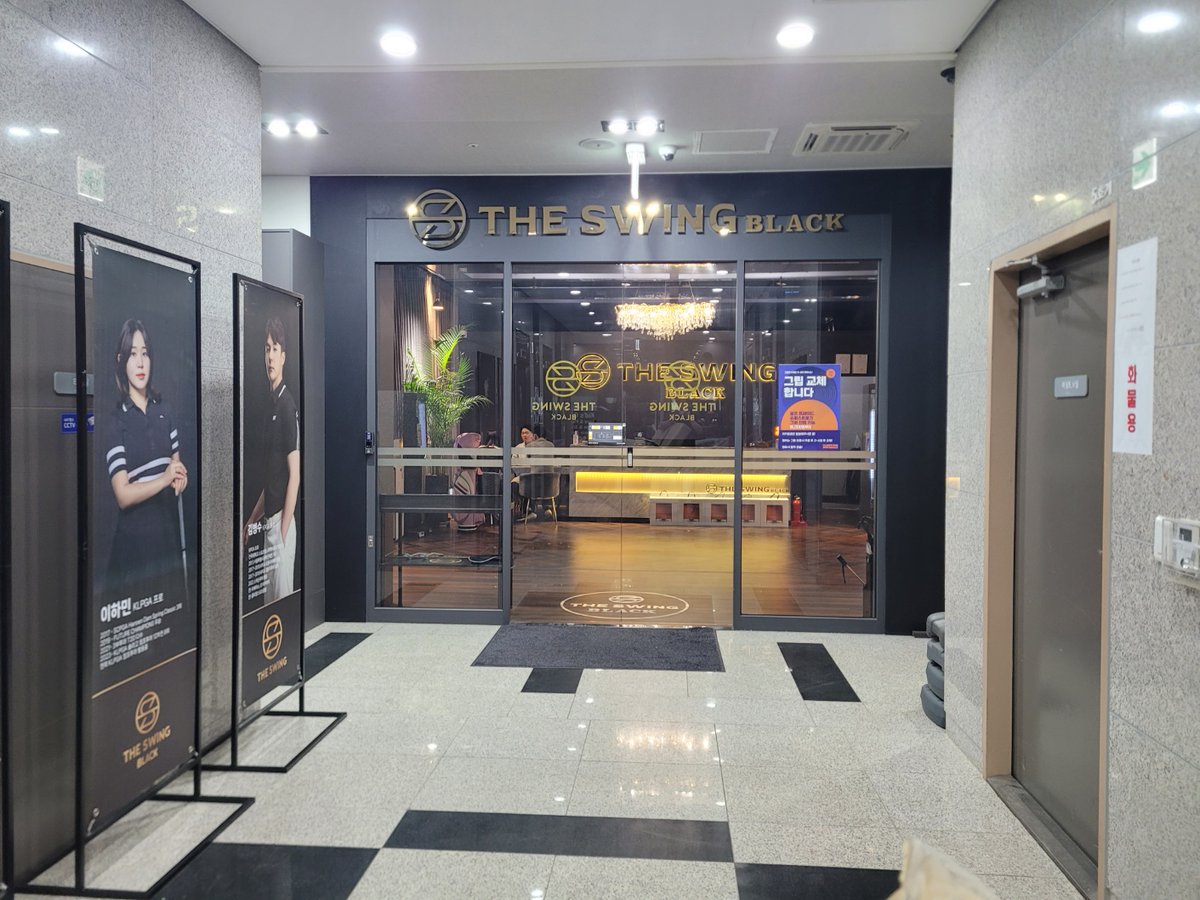 Proswing_Inc's tweet image. 더스윙블랙 위례점에서 회원분들의 스윙레슨용으로 #프로스윙머신 사용 합니다. 싱글골퍼 만들기 프로젝트 !^^

제품문의:1899-6637

#골프스윙교정기 #골프스윙궤도기 #골프자세도구 #드라이버연습머신 #아이언연습머신 #드라이버궤도연습기 #아이언궤도연습기 #드라이버자세연습기 #아이언자세연습기