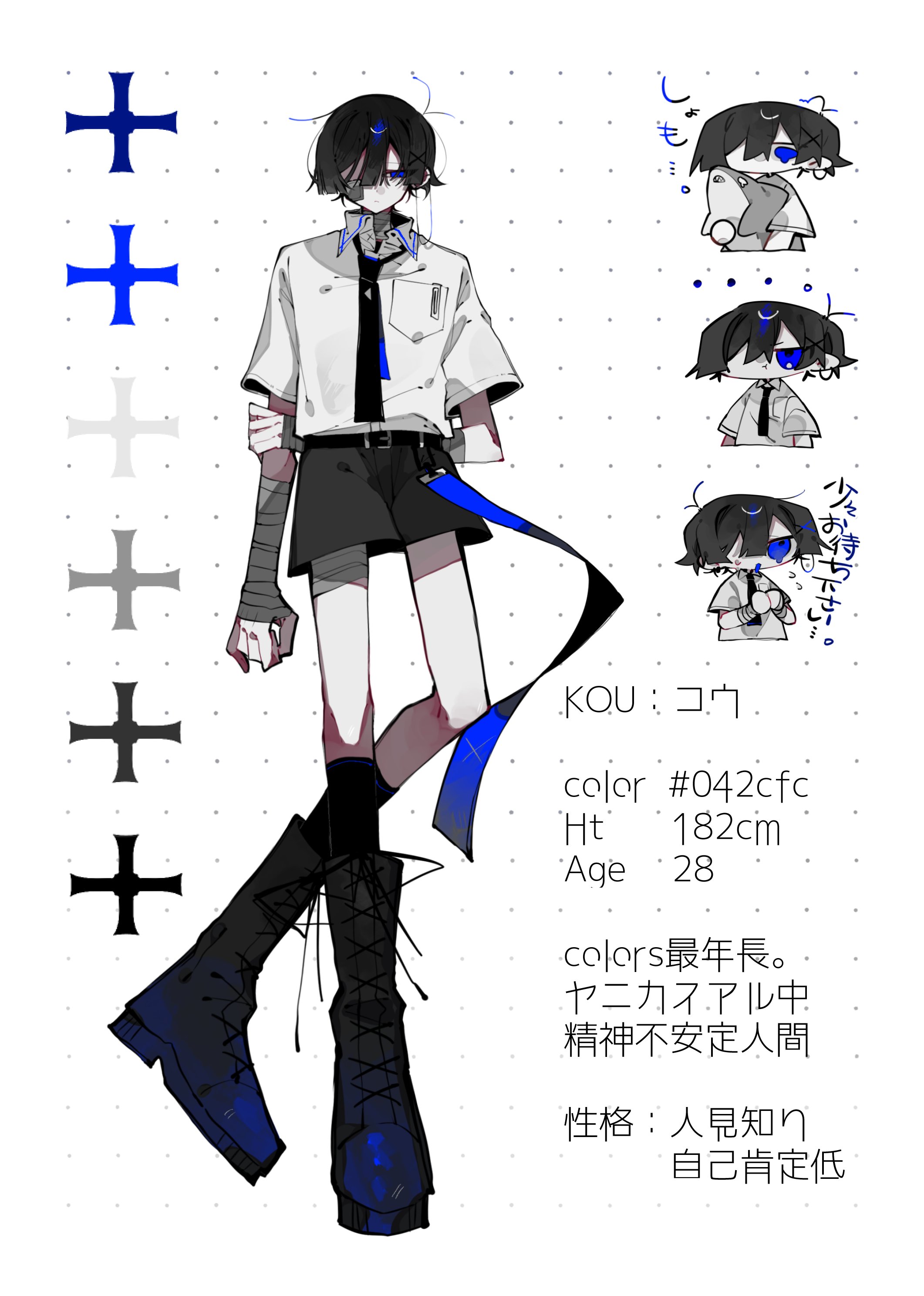 解呪/Disenchant アーティストプルーフ4ED黒枠 絵＋サインド