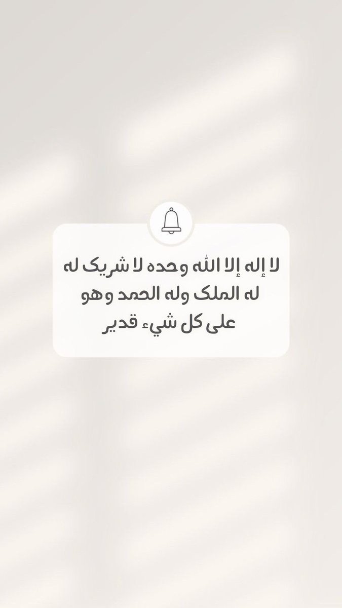 #يوم_عرفه