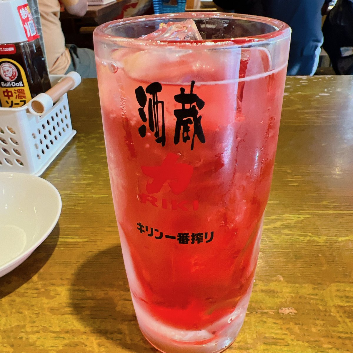 Senbero_Reds2's tweet photo. ここからでした．残念 https://t.co/bLPWxlf8IH