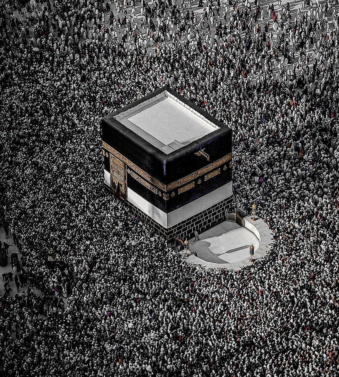 Öyle çok dağıldık ki toparla bizi Allah'ım.