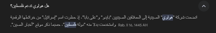 AhmedOSFO's tweet photo. @viiol9l @walashy92 https://t.co/O9CrCj5UlA