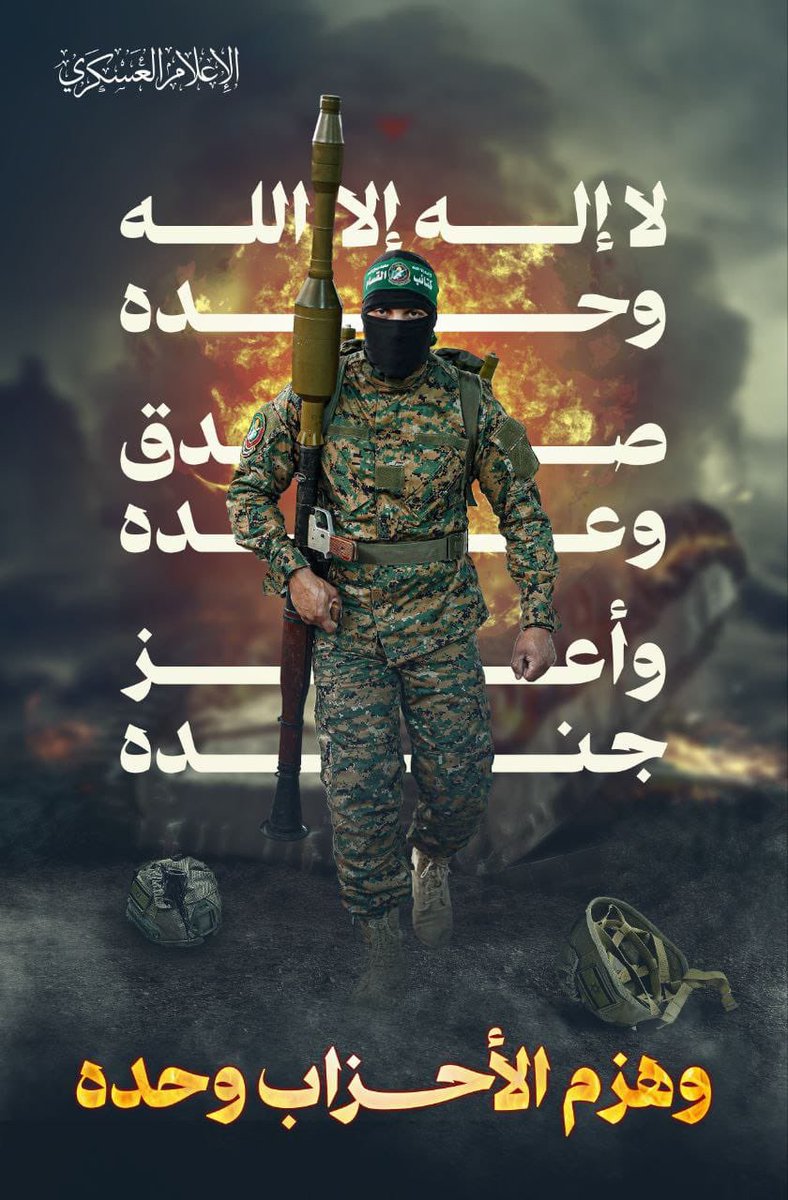 قيس (@qais_alrawahi_) on Twitter photo 