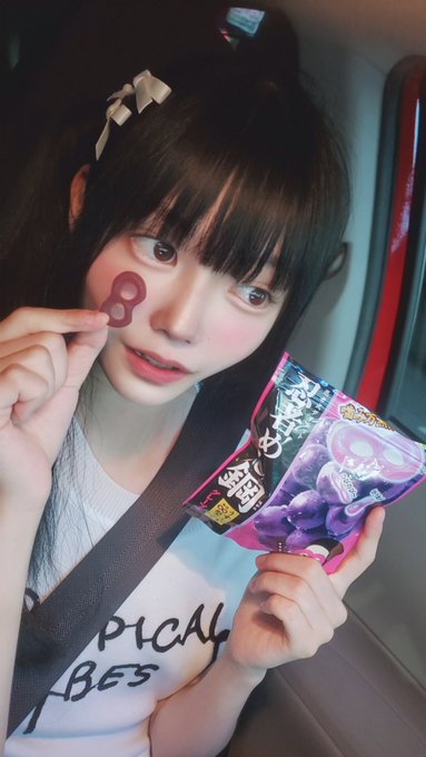 星野るなのTwitter画像19