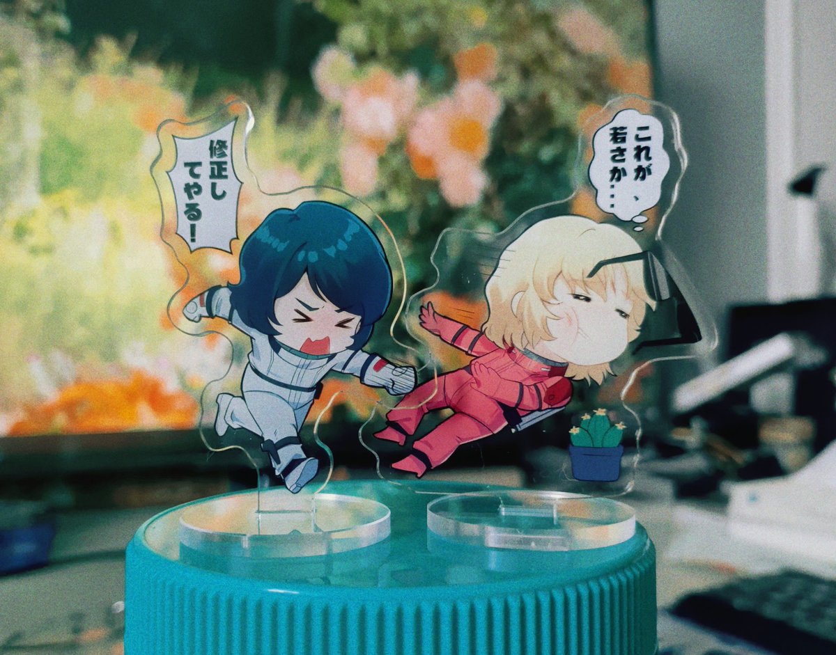 chain247's tweet image. #機動戦士ガンダムz 做好了。果然分开做泛用性更强，可爱啊，喜欢