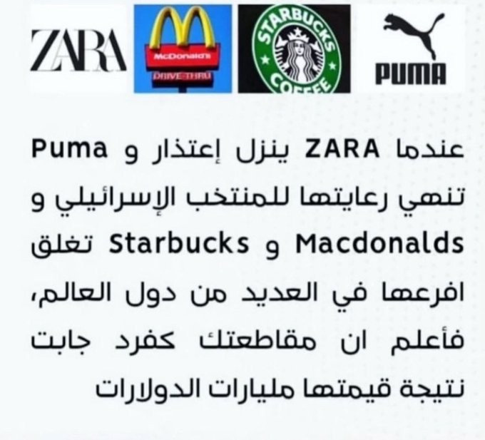 AhmedOSFO's tweet photo. @walashy92 https://t.co/WnGtZ8h7sC