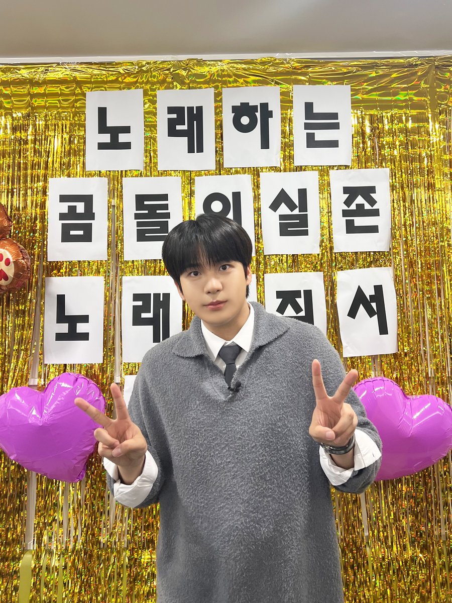 [📷] KBS2 '불후의 명곡' 종호 Behind Photo ⠀ 명창 곰돌이 막내 종호가 들려주는 호소력 짙은 감성 발라드🐻💜 윤종신 선배님의 이야기를 노래할...