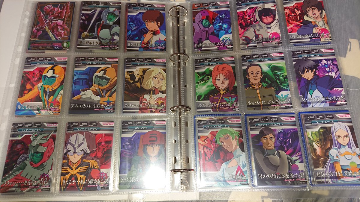 トライエイジバラ売り ガンダム トライ エイジの通販｜au PAY マーケット｜3ページ目
