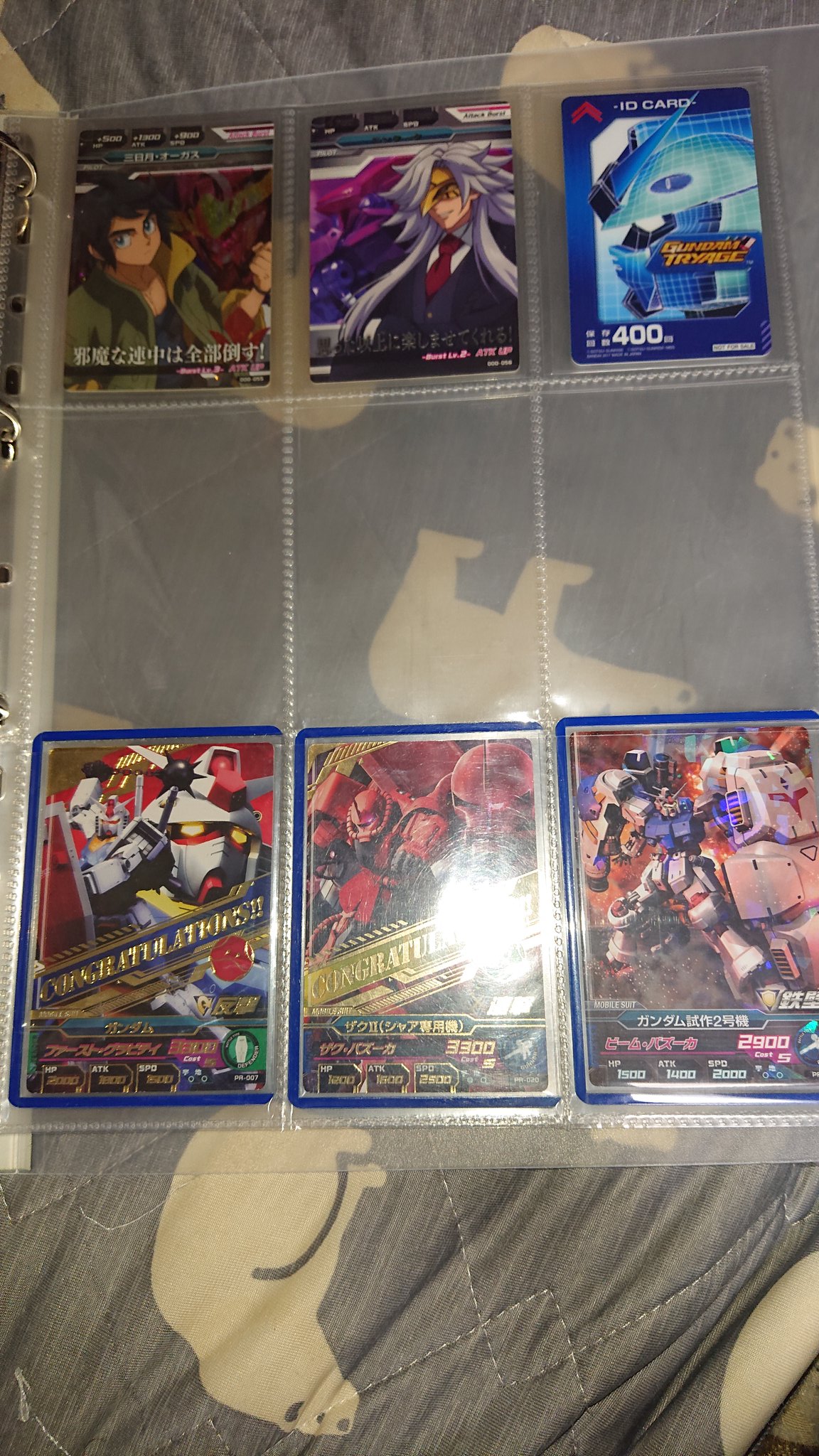 引退品 トライエイジまとめ売り 2025年最新】ガンダムトライエイジ引退品の人気アイテム - メルカリ