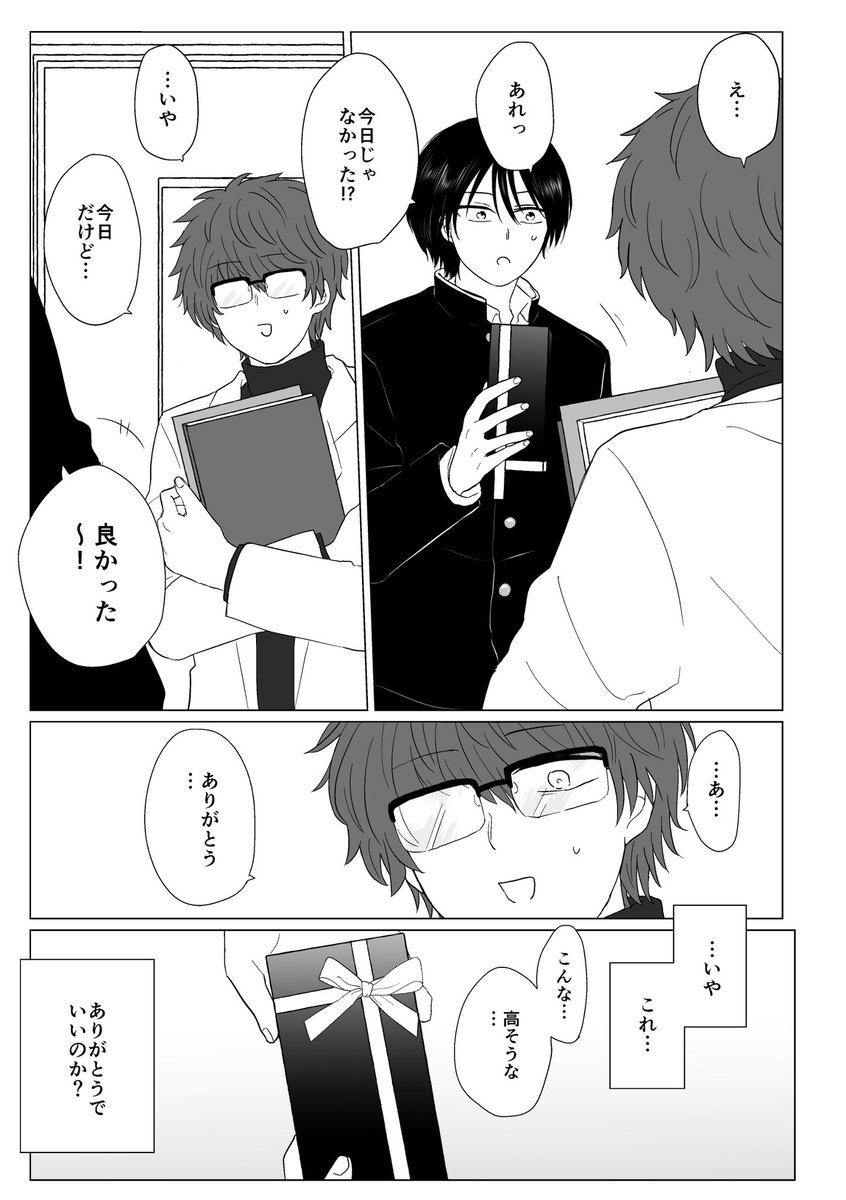 (4/7) 