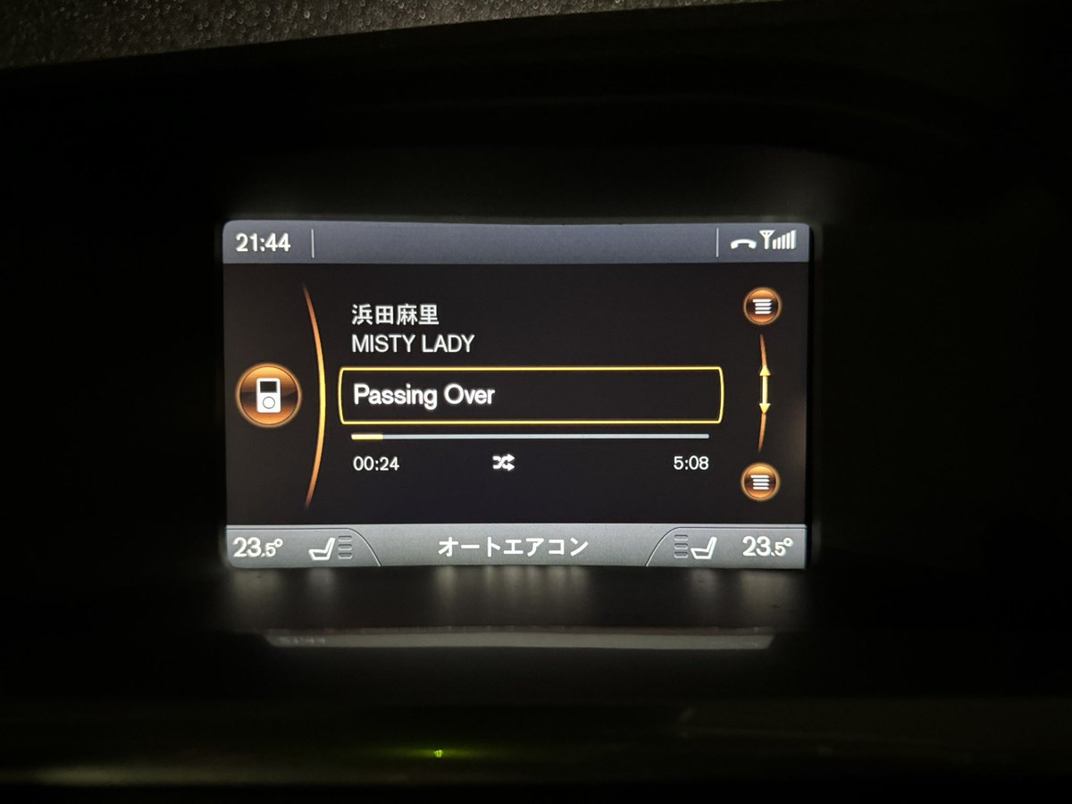 kitajyi86's tweet photo. #帰りの歌
#NowPlaying
#PassingOver
#浜田麻里
#MistyLady
#浜田麻里自動車部
今週もお疲れ様でした https://t.co/aJTtYJltZJ