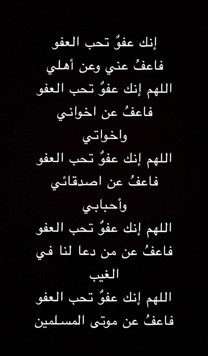 سفر الرويسان محارب السرطان💪🏻 (@1111_safar) on Twitter photo 
