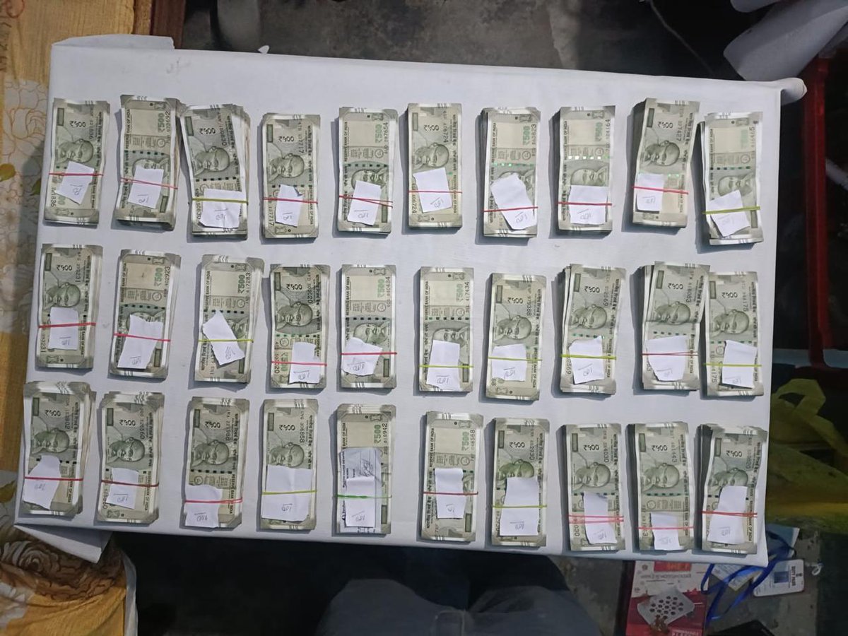 DIR_VAC_ASSAM's tweet photo. Ref:(Trap of Ikbal Ahmed, Forest Range Officer Jorhat)
During search of his Govt.Quarter in Jorhat, cash Rs. 1456500/-(fourteen lac fifty six thousand five hundred) has been recovered and seized by a team of @DIR_VAC_ASSAM.

@CMOfficeAssam @assampolice @gpsinghips @surendrakr_ips https://t.co/f1kBkJcux2