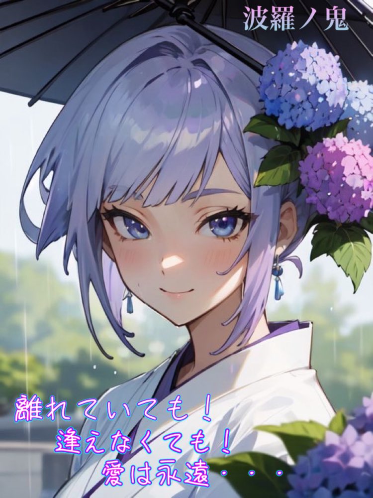 心に紅い薔薇🌹 tweet media