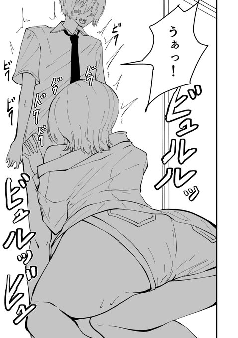 次回作
ギャルママと甘々エッチする話
先行公開版の線画版です
詳細は↓にて 