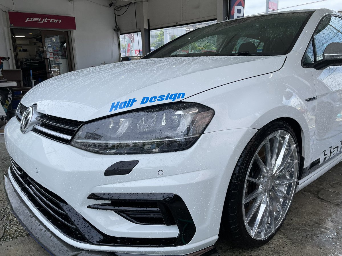 peyton_halt's tweet photo. お客様VWゴルフ7.5R
.
車検でのお預かり！
.
お渡し前は洗車を行っております！
.
いつもご利用いただきましてありがとうございます！
.
#peyton
#haltdesign
#car
#carcustom
#cars 
#carcustomshop 
#customshop 
#custom 
#volkswagen
#golf7.5r
#フォルクスワーゲン
#ゴルフ7.5r https://t.co/LlO2Au5q6A