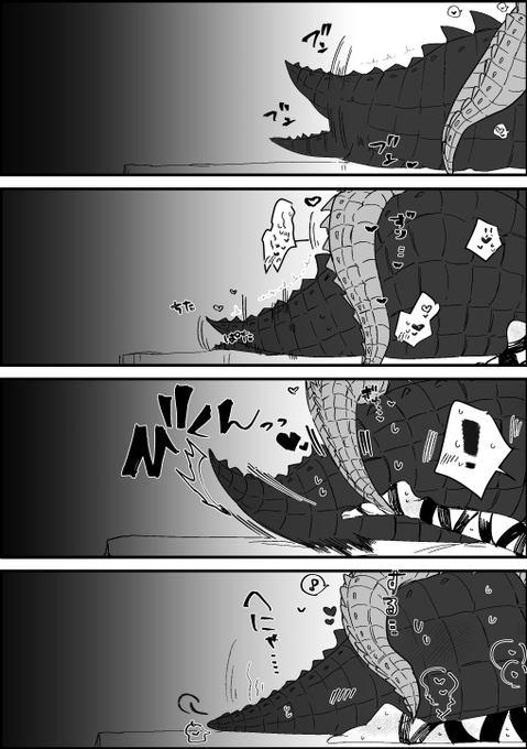 ガヴィトミ
🐊♡🐊 