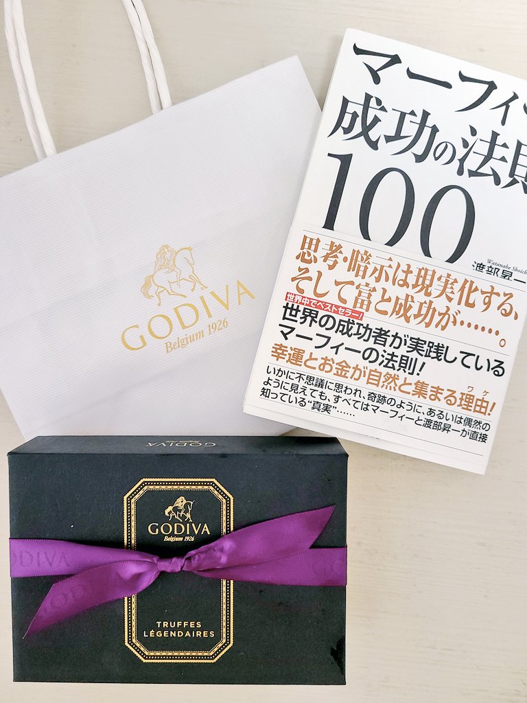 pppi_ino's tweet photo. 脂肪吸引と脂肪豊胸受けてきまし✌
🥧の仕上がりとても綺麗で、要望通り左右差改善していただけて嬉しかった><
吸収されないとこを願うばかり、、手土産もありがとうございました🙇‍♀️ https://t.co/TIKyNh4ab6