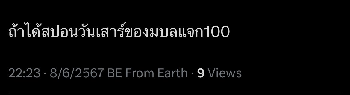 𝑑𝑜𝑟𝑠𝑜𝑟🕯️ tweet media