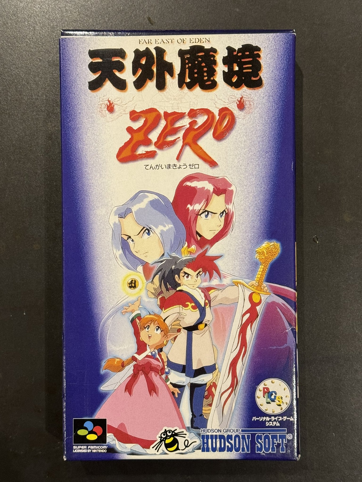 天外魔境zero - Search / X