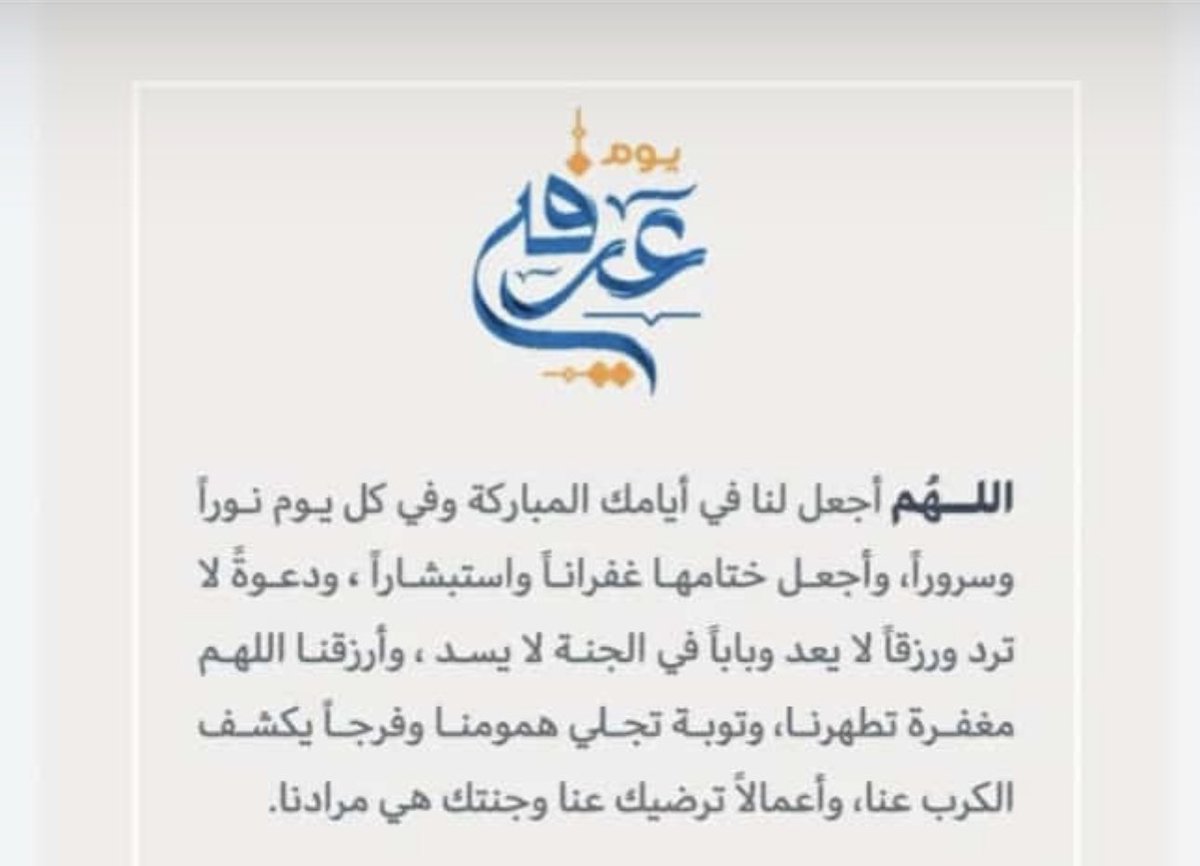 muna934_i's tweet photo. https://t.co/7fWYxq4WY8