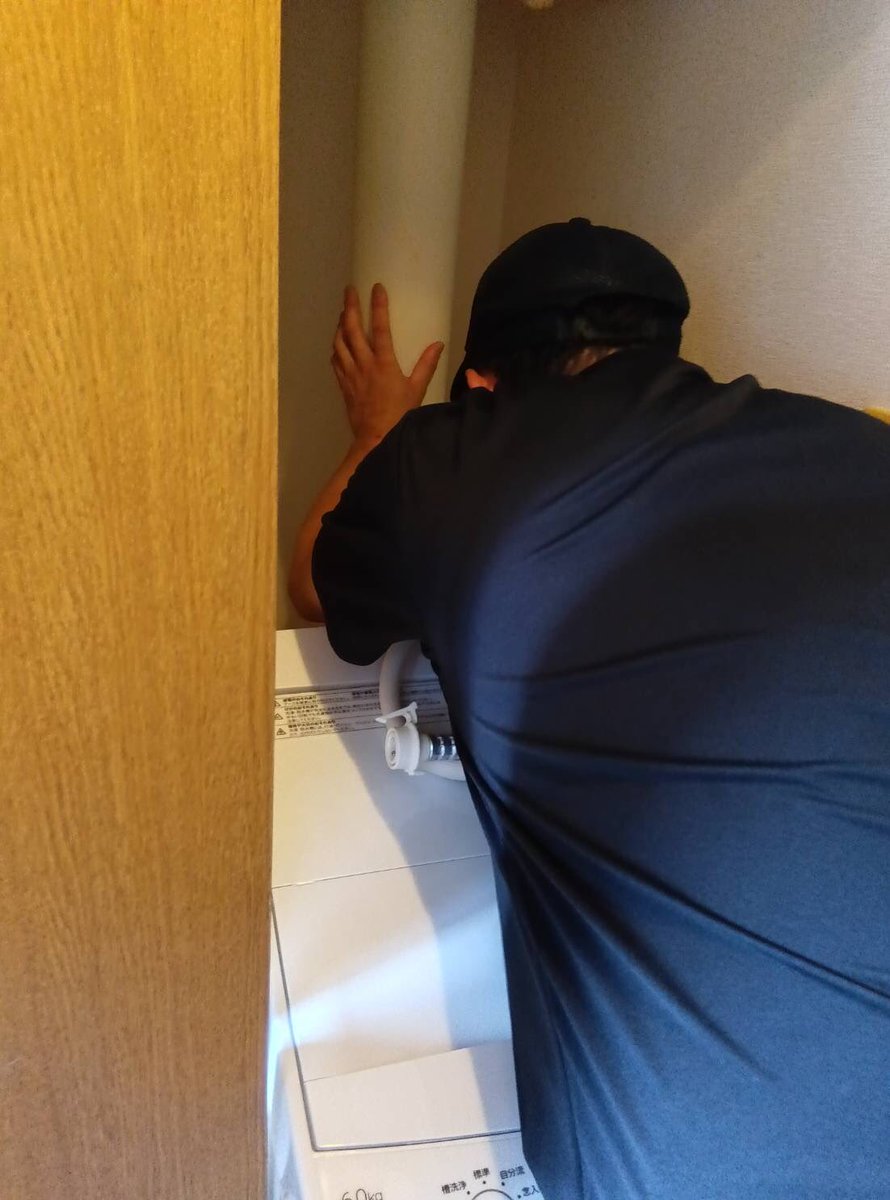 RAVENS0701's tweet photo. 本日は家電の設置作業を行いました。
引越しだけではなく、家電の設置なども行なっており、少しでも多くのお客様に笑顔になって貰えればと思います。
これからも頑張っていかねばですね😆 https://t.co/91MCEBFg2i