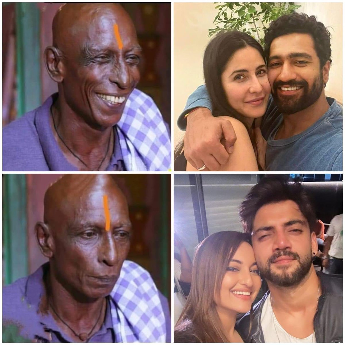 नो कैप्शन 😷