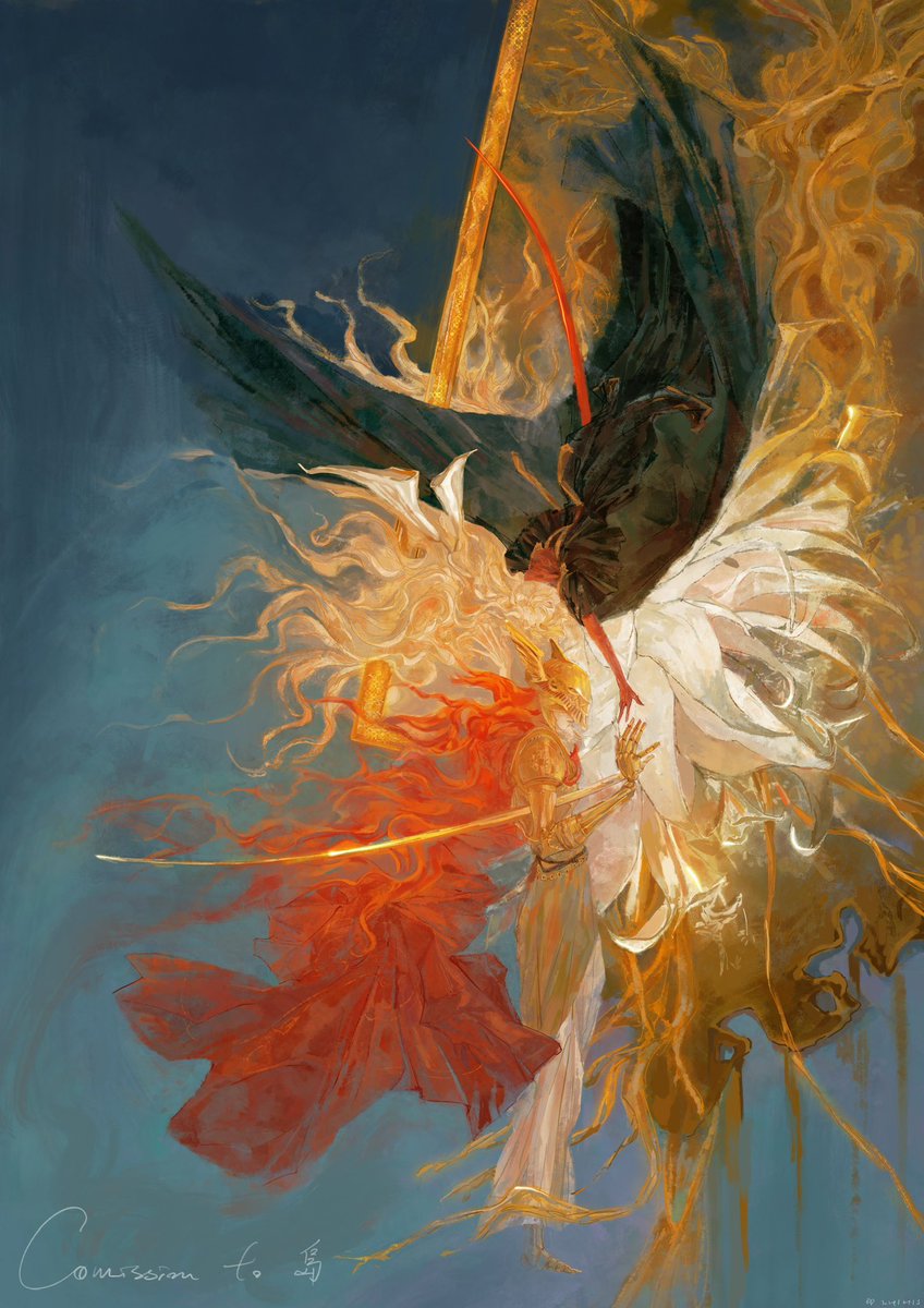 Commission 
 
“Rotten Art”