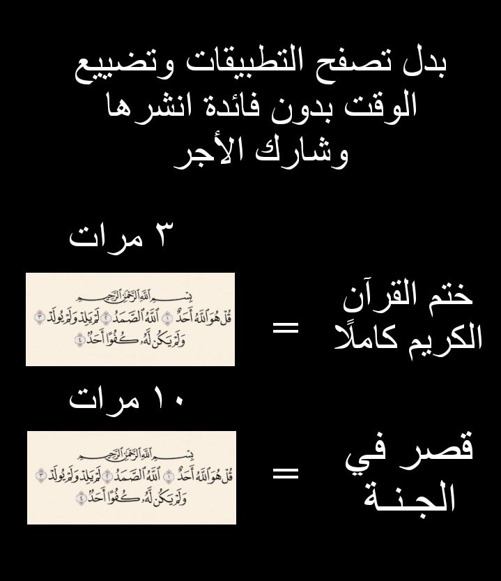 فيصل🇸🇦 tweet media