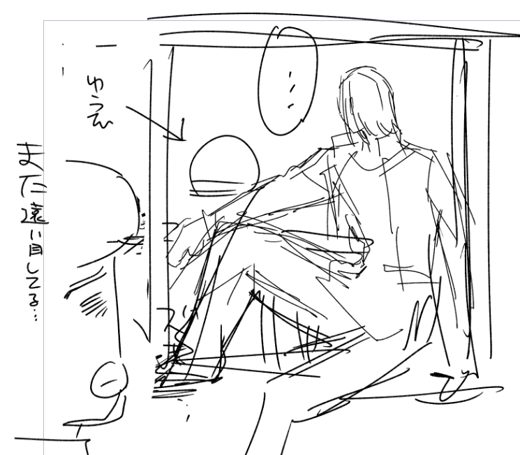 なんかザファ観た直後ぐらいに描いた落書きとかとか(ほぼ三井 