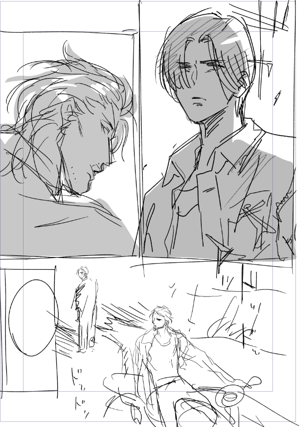 なんかザファ観た直後ぐらいに描いた落書きとかとか(ほぼ三井 