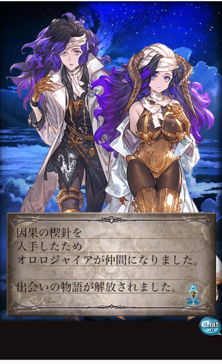 sora_muko's tweet photo. ok https://t.co/wY76oAr1bf