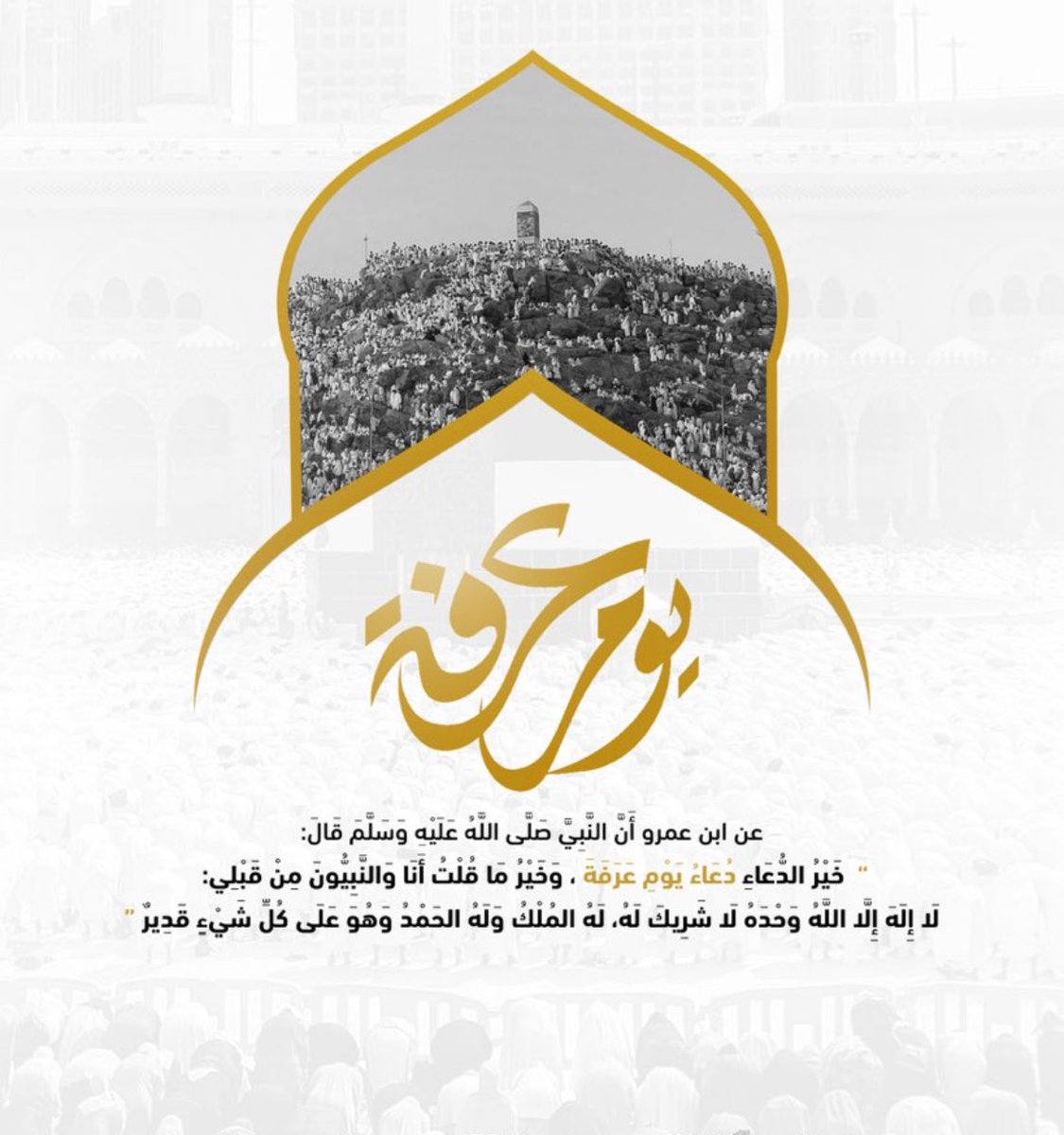 2012Sultan26's tweet photo. https://t.co/fJxFrti8pA
