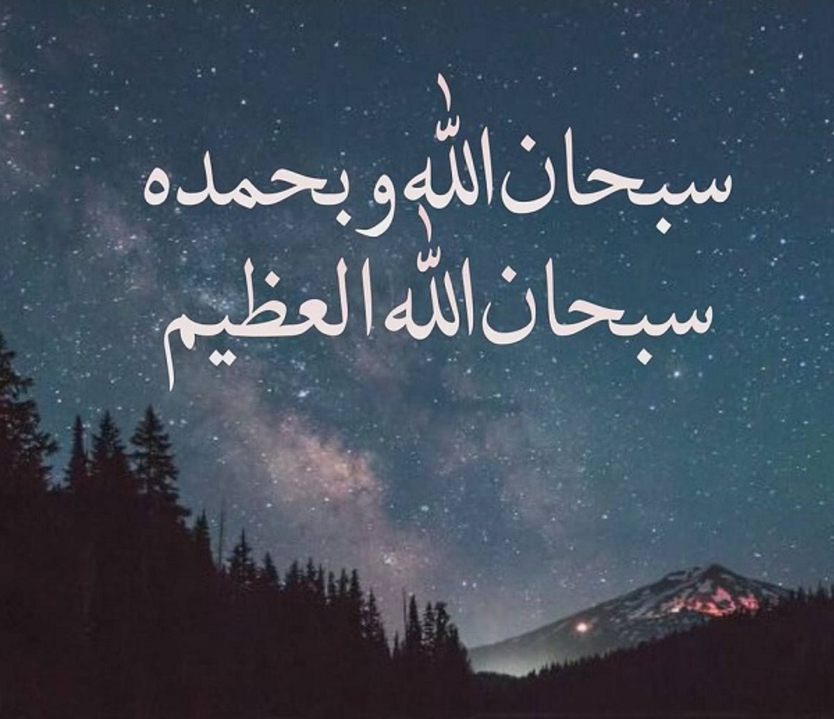 Arabshm tweet media