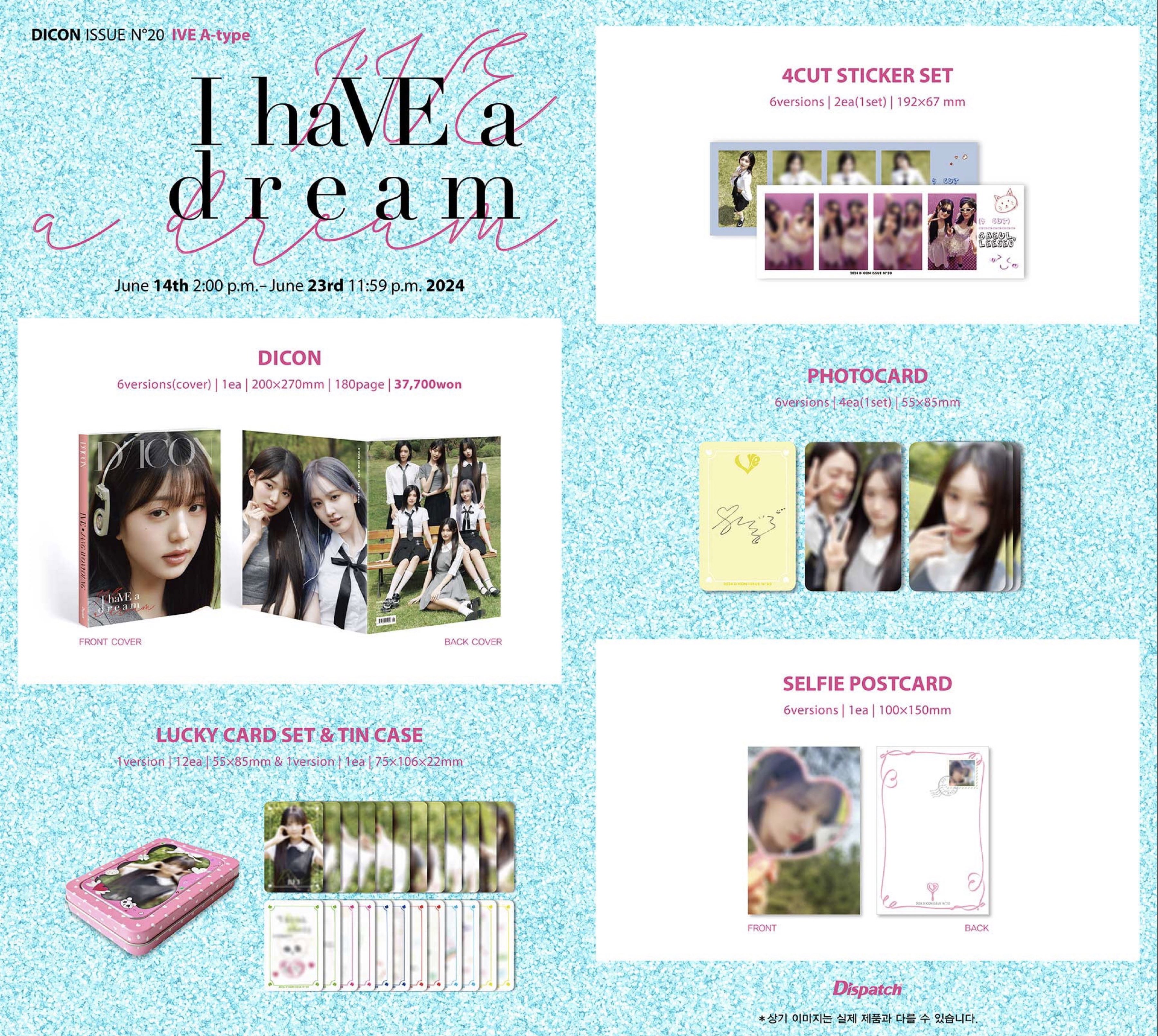 IVE レイ Dicon kakao特典トレカ IVE dicon kakao 特典 レイ