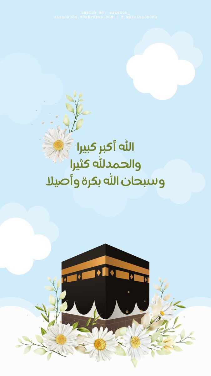 صٍۆرٍ 🌵 tweet media