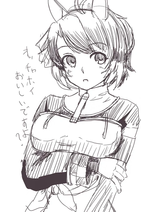 ダンツフレーム描きました 