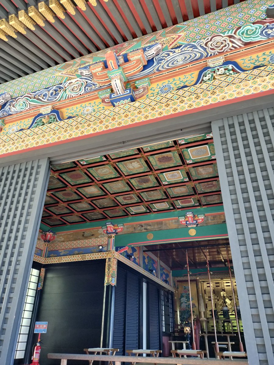 rosamoss3918's tweet photo. 華やかだけど、荘厳で清々しい　そんな神社でした
日本武尊　豊受大神　菅原道真公
妙義神社 https://t.co/8hjTcOXUNE