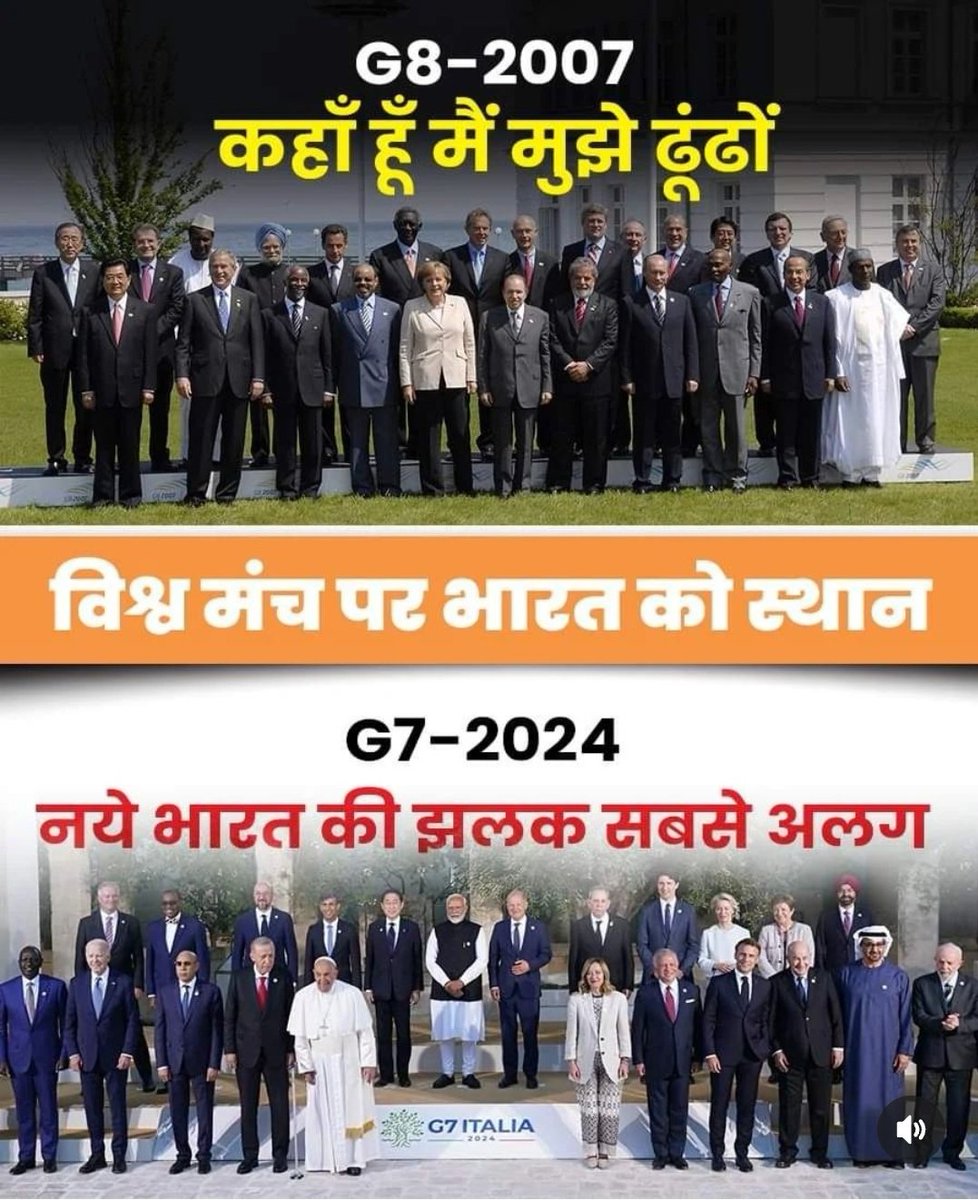 Krishan88701400's tweet photo. @Swamy39 Difference Between 2007 and 2024 https://t.co/qrUvCXEHg4